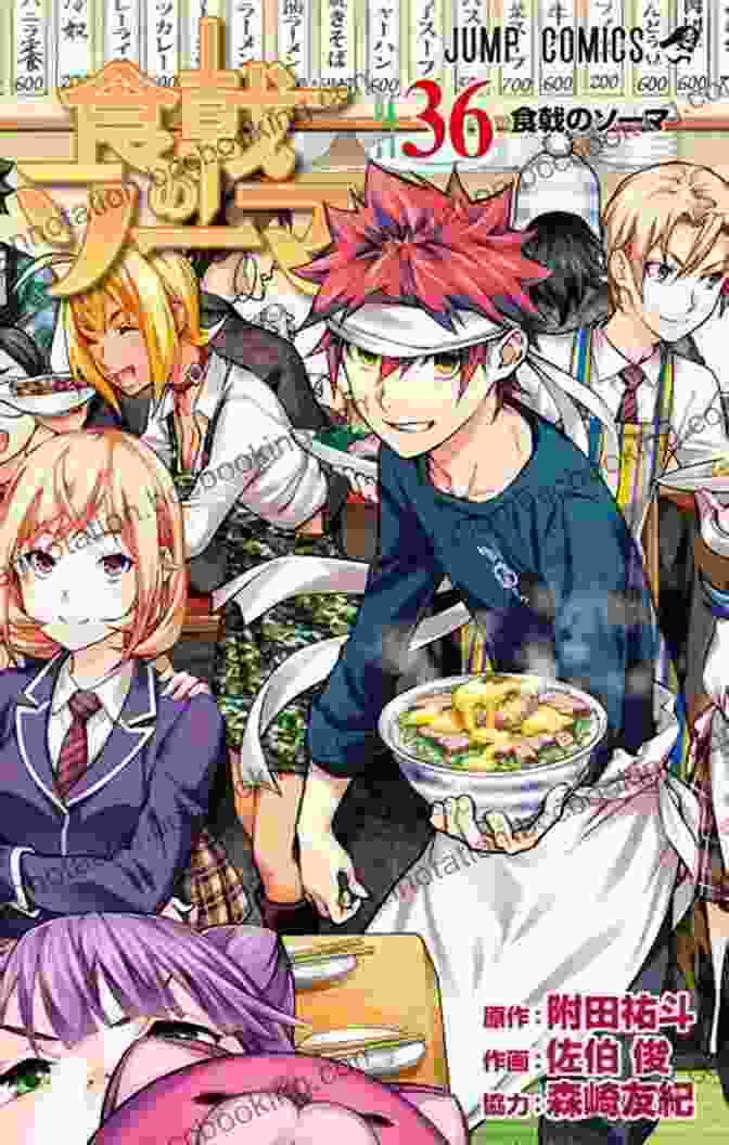 Shokugeki No Soma Volume 22 Manga Cover Food Wars : Shokugeki No Soma Vol 22: Rematch With A Rival
